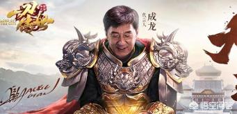 最近有没有什么好玩的传奇手游<strong></p><p>传奇手游排名</strong>，求推荐？