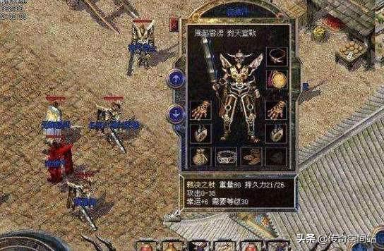 热血传奇九五战第一个发表全部传奇版本普及幸运9套这个合理吗<strong></p>
<p>传奇发布</strong>？