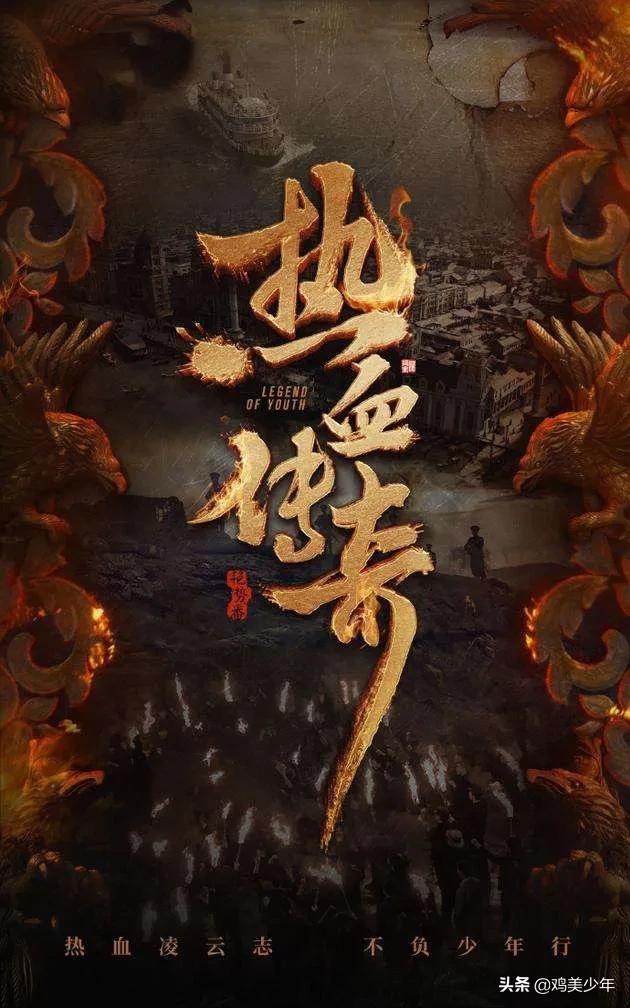 在热血传奇中，你见过最强的BOSS是哪个，该如何排名呢？