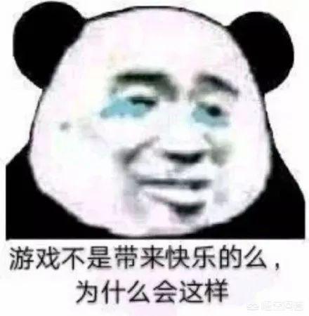 13人架设《传奇》私服获利500万<strong></p>
<p>传奇三私服</strong>，被抓后罚款30万判3年，对此你怎么看？