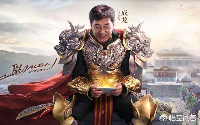 最近为什么总有很多的老牌明星给什么真假传奇代言啊？为什么？这游戏真的那么好玩吗？