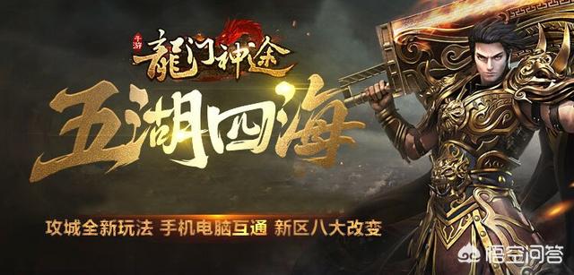现在做传奇私服还能行吗<strong></p>
<p>私服传奇</strong>？