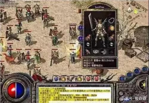 热血传奇：依旧霸占排行榜前十，为何热血传奇这款游戏仍旧火爆？