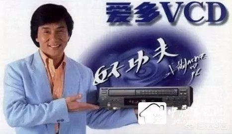 成龙代言“传奇”手游<strong></p>
<p>传奇手游发布</strong>，你怎么看？