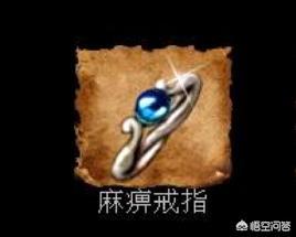 在你心中热血传奇排名前五的装备有哪些<strong></p>
<p>传奇手游排名</strong>？