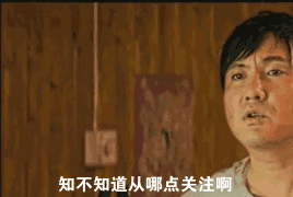 热血传奇攻沙是核心玩法之一，但是只有掌握这些技巧才能成功攻沙？