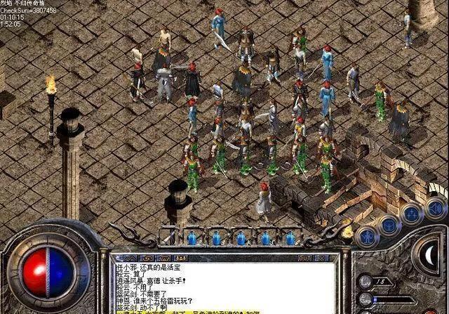 热血传奇：传奇这款游戏怎么玩才有意思<strong></p>
<p>传奇玩法</strong>？