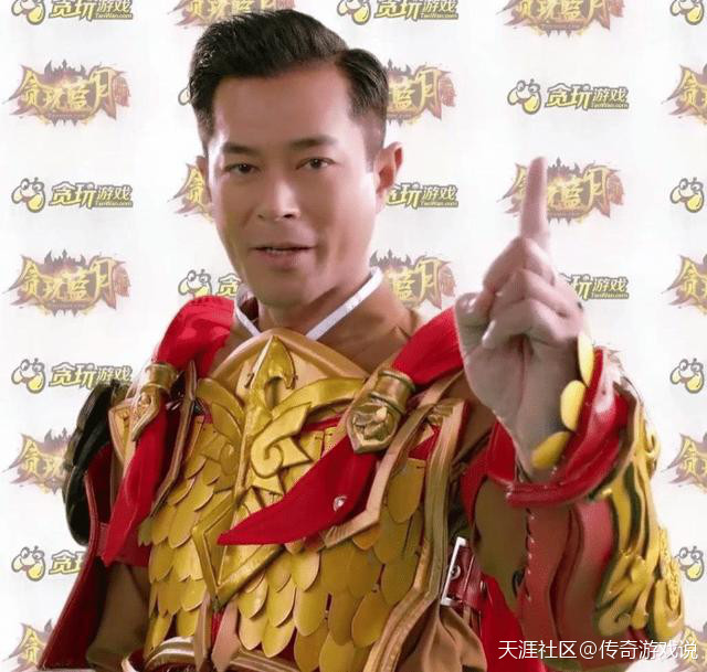 中国网游历史上地位第一的游戏为什么是传奇<strong></p>
<p>传奇工具</strong>？