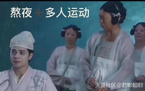 罗志祥和女友分手带给行业怎样的思考：古装历史传奇剧尘花舛如何选角(转载)