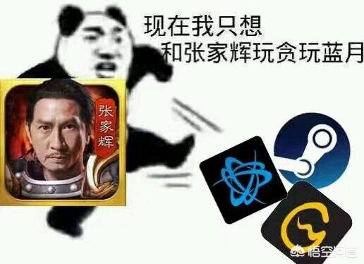还有多少人在玩传奇私服<strong></p>
<p>私服传奇</strong>？