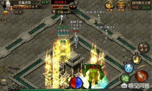 曾经的热血传奇，还有人玩吗？