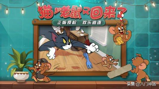 有没有好玩的手游能推荐一下，传奇方面的也行？