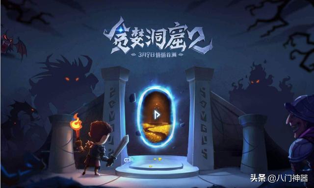 有没有好玩的手游能推荐一下<strong></p>
<p>传奇类手游</strong>，传奇方面的也行？