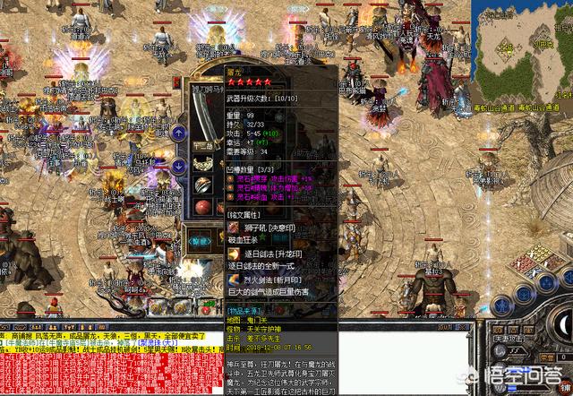 有什么好的1.79<a href=