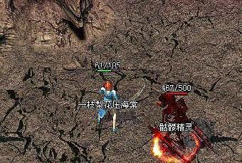 热血传奇私服为何泛滥成灾<strong></p>
<p>私服传奇</strong>，背后的原因你知道吗？