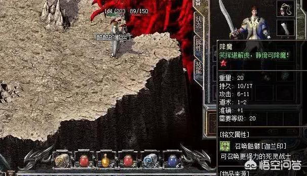 热血传奇：为什么有人说现在私服那么火爆呢<strong></p>
<p>私服传奇</strong>？
