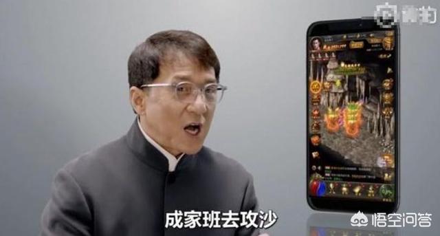手游《传奇》是怎么火的<strong></p>
<p>传奇手游发布</strong>，广告都说不用充值，那它靠什么挣钱？