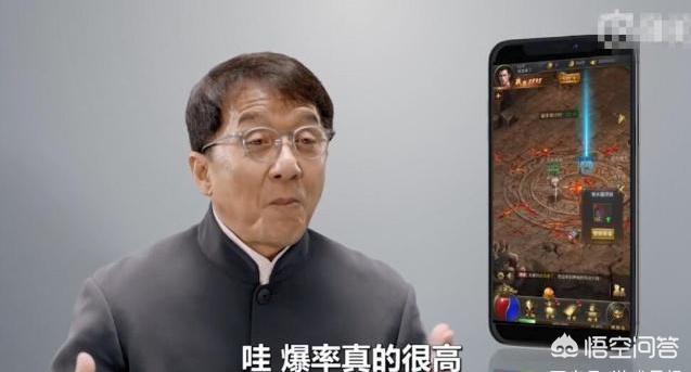 巨星成龙居然也代言了传奇手游，这得给多少广告费？大家有什么看法？