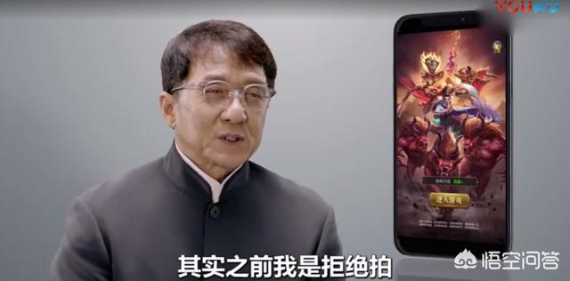 巨星成龙居然也代言了传奇手游<strong></p>
<p>传奇手游发布</strong>，这得给多少广告费？大家有什么看法？