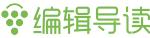 《传奇3》十周年迎接新的“转生”，新区新职新玩法只待“君临”