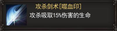 1.76复古传奇手游<strong></p><p>传奇类手游</strong>，经典重现！！