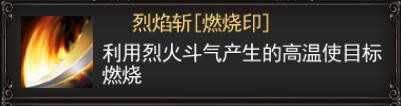 1.76复古传奇手游<strong></p><p>传奇类手游</strong>，经典重现！！