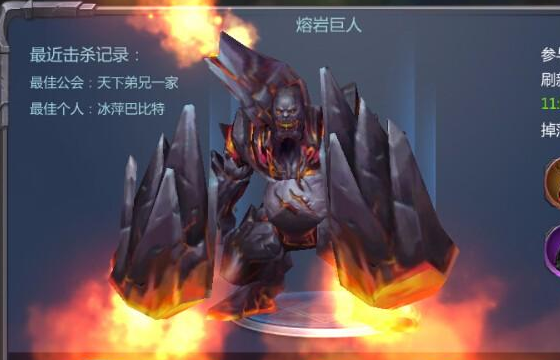 传奇类手游哪个最好玩？求推荐<strong></p>
<p>传奇类手游</strong>。