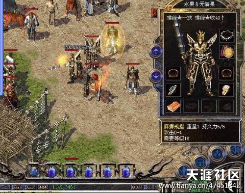 2D游戏再掀热潮，画面比传奇还精良，玩法更爽？