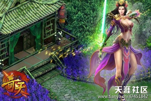 2D游戏再掀热潮<strong></p>
<p>传奇玩法</strong>，画面比传奇还精良，玩法更爽？