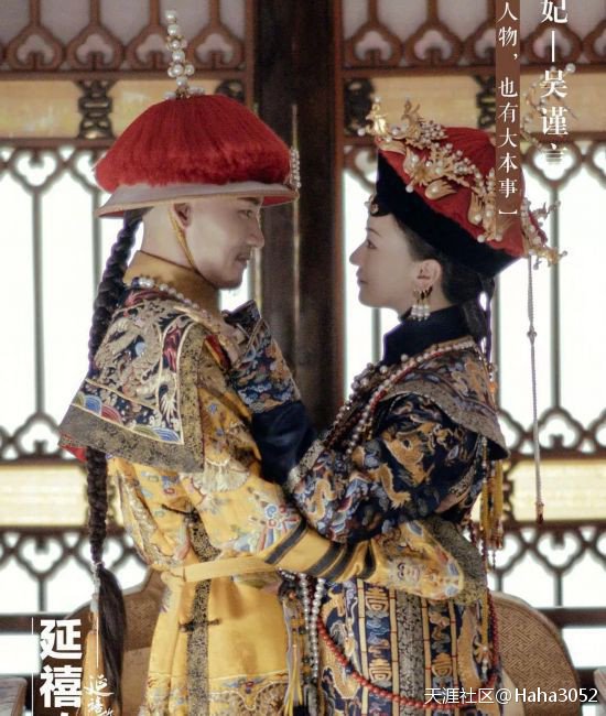 《延禧攻略》正式收官 看看历史上真实的令妃有多传奇(转载)