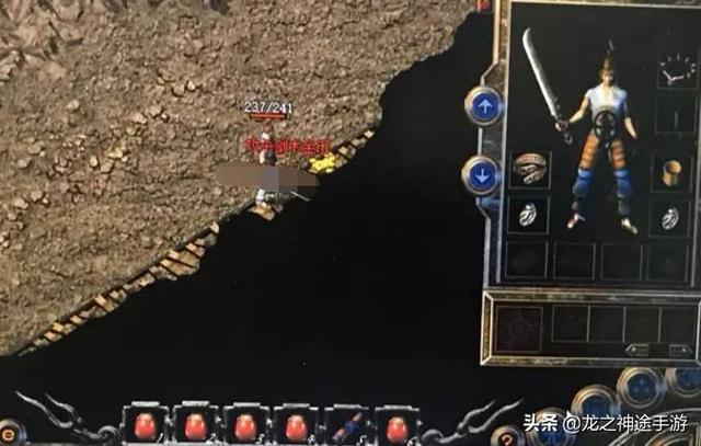 传奇私服是如何诞生的<strong></p>
<p>私服传奇</strong>，为什么老玩家都钟爱私服呢？