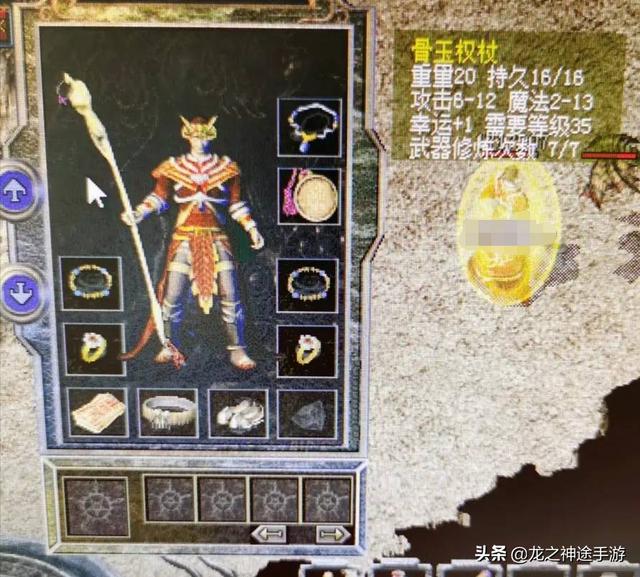 传奇私服是如何诞生的<strong></p>
<p>私服传奇</strong>，为什么老玩家都钟爱私服呢？
