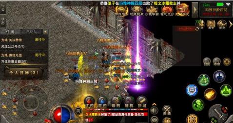 传奇、热血传奇、传奇2、传奇3、传奇世界有区别吗<strong></p>
<p>传奇</strong>？