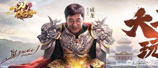 热血传奇：为何盛大仍旧在推广这款游戏<strong></p>
<p>传奇手游发布</strong>？