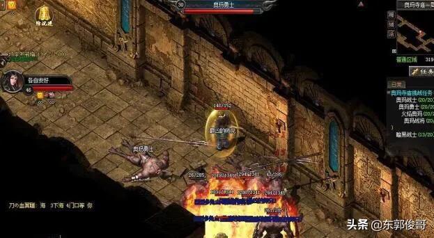 热血传奇：法师升级慢<strong></p><p>传奇经验</strong>？学会哪些想不升级都难？