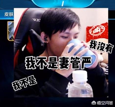 《王者荣耀》传奇选手梦泪凌晨发表状态声称“失去了爱情和事业”<strong></p>
<p>传奇发布</strong>，如何看待此事？