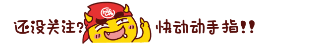 《王者荣耀》传奇选手梦泪凌晨发表状态声称“失去了爱情和事业”<strong></p>
<p>传奇发布</strong>，如何看待此事？