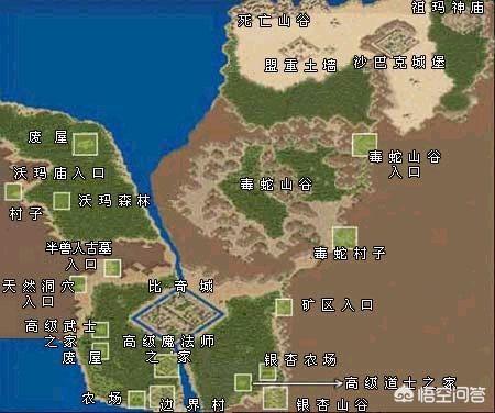 你在《热血传奇》中最终身难忘的一天是什么呢<strong></p>
<p>传奇发布</strong>？