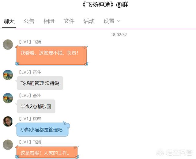 有哪些类似复古传奇一样的手游<strong></p>
<p>传奇类手游</strong>？