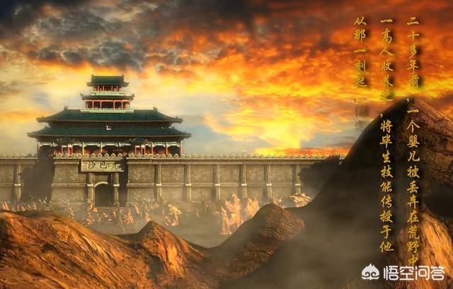 《热血传奇》盛大老玩家流向调查，各个年龄选择不同，请问为何说传奇3最失败？