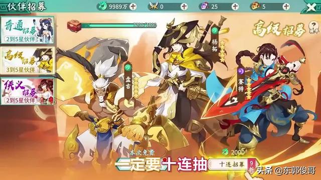 传奇夺宝活动有经验吗<strong></p>
<p>传奇经验</strong>？