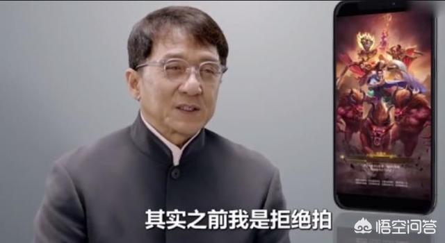 继成龙之后<strong></p>
<p>传奇手游发布</strong>，最近港星集体代言传奇手游？大家怎么看？