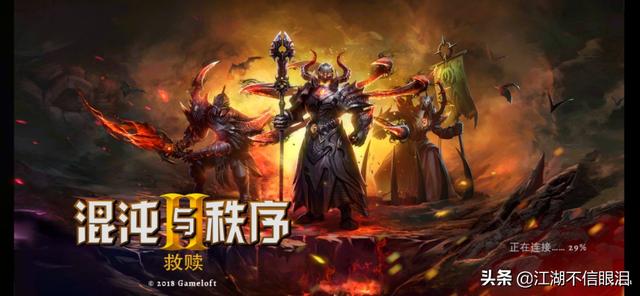有什么好玩儿的手游推荐吗？