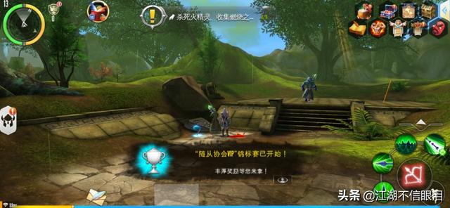 有什么好玩儿的手游推荐吗<strong></p>
<p>手游传奇</strong>？