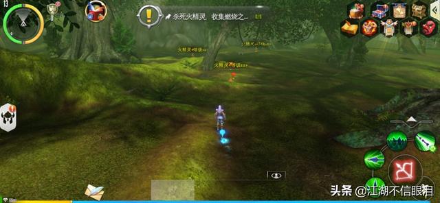 有什么好玩儿的手游推荐吗<strong></p>
<p>手游传奇</strong>？