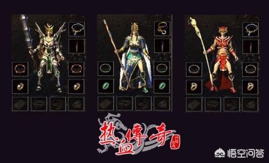 热血传奇：如今的你为什么放弃了昔时的传奇strong/p
pchuanqi/strong？