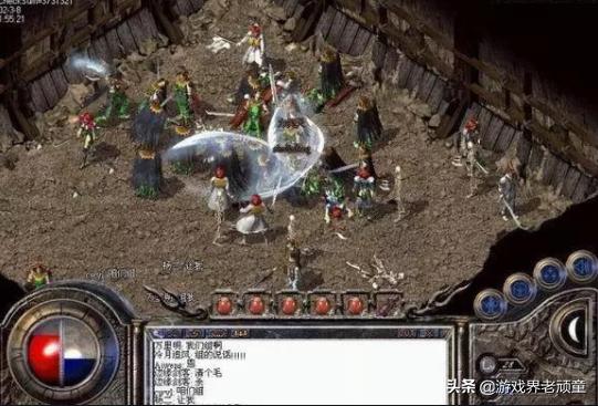 热血传奇：如今的你为什么放弃了昔时的传奇strong/p
pchuanqi/strong？