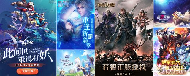 英雄联盟马上出手游版了strong/p
p手游私服/strong，竟然也有九游版本，九游是私服，会不会和官方版本不共通，跟自走棋一样连id都查不到？