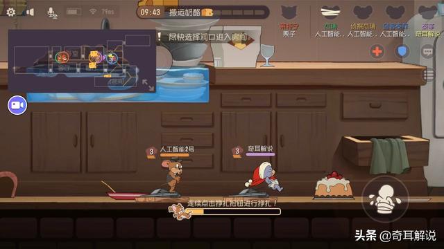 什么网游私服最火strong/p
p手游私服/strong？