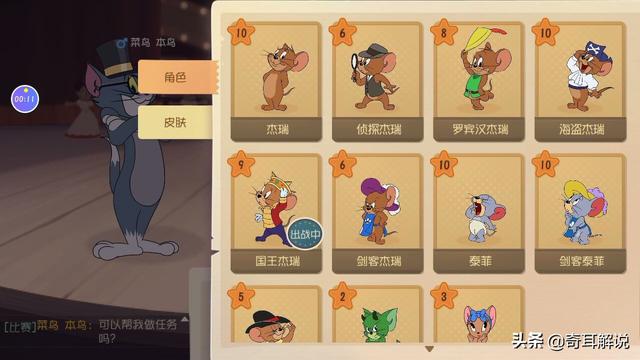 什么网游私服最火strong/p
p手游私服/strong？